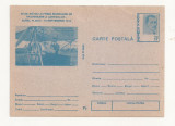 CA20 -Carte Postala- Aurel Vlaicu, necirculata 1993