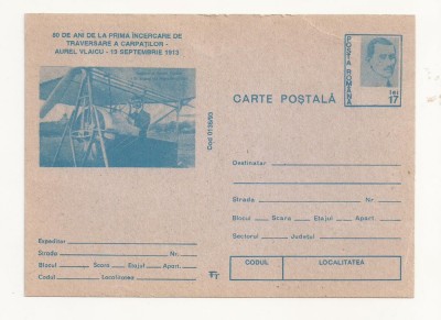CA20 -Carte Postala- Aurel Vlaicu, necirculata 1993 foto