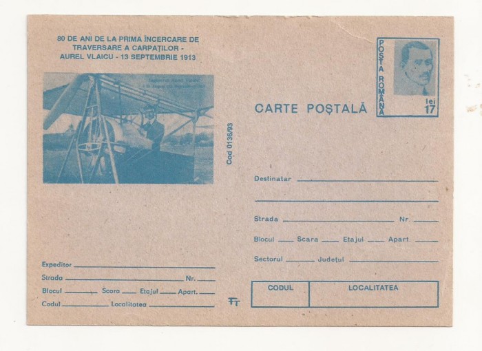 CA20 -Carte Postala- Aurel Vlaicu, necirculata 1993