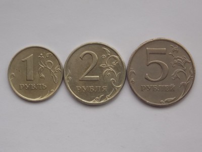 LOT 3 MONEDE RUSIA 1997-1,2,5 RUBLE foto