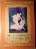 DIN TAINELE DEZVALUITE ALE EROSULUI ORIENTAL-SWAMI KAMANANDA-343988