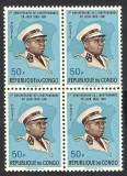 REPUBLICA CONGO ( KINSHASA ) --BLOCK x4 MNH--1961 MNH