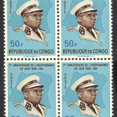REPUBLICA CONGO ( KINSHASA ) --BLOCK x4 MNH--1961 MNH
