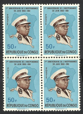 REPUBLICA CONGO ( KINSHASA ) --BLOCK x4 MNH--1961 MNH foto