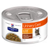 Hill&amp;#039;s Prescription Diet Feline Stew c/d Multicare with Chicken &amp;amp; Vegetables 82 g, Hill&#039;s
