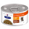 Hill&amp;#039;s Prescription Diet Feline Stew c/d Multicare with Chicken &amp;amp; Vegetables 82 g