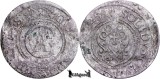 1625, 1 Solidus - Gustav al II-lea -Orașul Riga - Imperiul Suedez, Europa