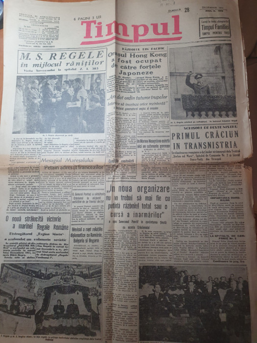 ziarul timpul 28 decembrie 1941-regele mihai,articole al 2-lea razboi mondial