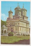 bnk cp Manastirea Curtea de Arges - Vedere - necirculata