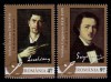 ✅RO 2013 ,LP 1964 ,&quot; Arta-Aniversari , Comemorari&quot; , serie, MNH, Nestampilat