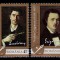 ✅RO 2013 ,LP 1964 ,&quot; Arta-Aniversari , Comemorari&quot; , serie, MNH