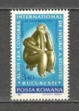 Romania.1981 Congres international de istoria stiintei ZR.675, Nestampilat