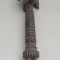 Sceptru vintage african
