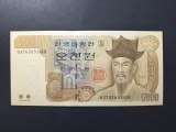 COREEA DE SUD 5000 WON 2002 UNC