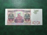 RUSIA 50.000 RUBLE 1993 UNC