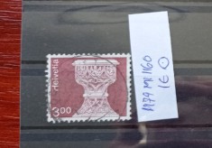 TS21 - Timbre serie CCCP - Elvetia - Helvetia 1979 Mi1160