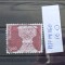 TS21 - Timbre serie CCCP - Elvetia - Helvetia 1979 Mi1160