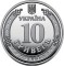 icon 2