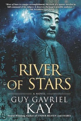 River of Stars foto