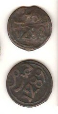 SV * Maroc 2 x 4 FALUS 1288 - 1289 / 1871 - 1872 * Sidi Mohammed * Stea David foto