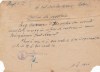 AMS @ - ORDIN DE SERVICI, BATALIONUL 1 REGIMENTUL 8 VANATORI, ANUL 1944, stampila frumoasa