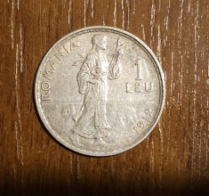 1 leu 1912, Carol I, Romania, argint 0.835 foto