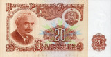 Bulgaria 20 Leva 1974 - V19, P-97 UNC !!!