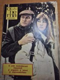 cinema martie 1985-aripi de zapada,radeti ca-n viata,ramasagul