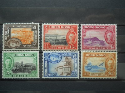 SERIE HONG KONG COLONII BRITANICE (1$ CU SUBTIERE) foto