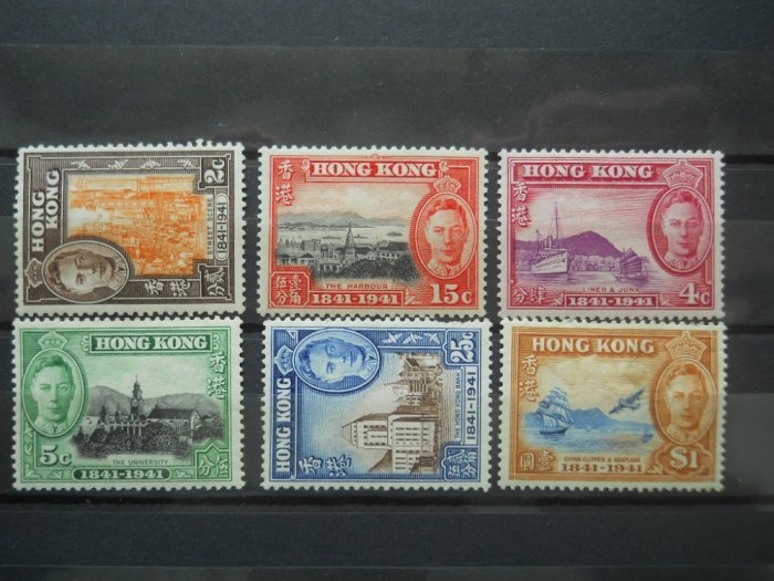 SERIE HONG KONG COLONII BRITANICE (1$ CU SUBTIERE)