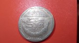 MONEDA PERU -1 NUEVO SOL 1994
