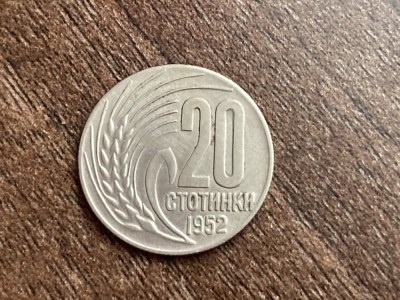 C50 - Moneda foarte veche - Bulgaria - 20 stotinchi - 1952 foto