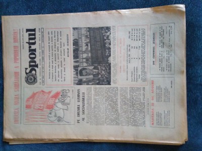ZIARUL SPORTUL 23 AUGUST 1983 foto