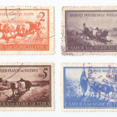 *Romania, lot 516 fiscale pt. agricultura, timbru zootehnic, 1930, MNH