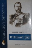 ULTIMUL TAR