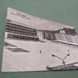Cumpara ieftin CARTE POSTALA BAIA MARE -VEDERE DIN PIATA VICTORIEI CIRCULATA