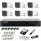 Sistem complet supraveghere 5 MP Hiwatch by Hikvision Turbo HD cu 6 camere Bullet IR 40 m, sursa alimentare, HDD 1TB, full accesorii SafetyGuard Surve