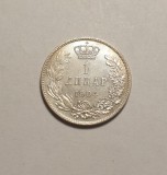 Serbia 1 Dinar 1904 Aunc Unc