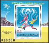 ROM&Acirc;NIA 1978 - LP 955 - CAMPIONATUL MONDIAL DE FOTBAL DIN ARGENTINA - COLIȚĂ MNH, Nestampilat