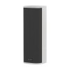 Speaker IP, tip coloana, 120W, Alarma - HIKVISION DS-QAZ14A2G1