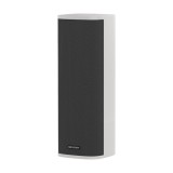 Speaker IP, tip coloana, 120W, Alarma - HIKVISION DS-QAZ14A2G1 SafetyGuard Surveillance