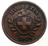 1.277 ELVETIA 1 RAPPEN 1929 B EROARE, Europa, Bronz