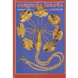 Magazin Istoric, Nr. 10/Octombrie 2008