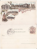 Carte Postala Timisoara 1898: Sinagoga Iudaica, Litografie Rara, Circulata, Banat
