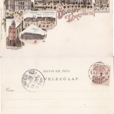 Timisoara- 1898- Sinagoga. Iudaica-litografie, rara