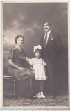 Bnk foto Portret de familie - Foto E Popp Ploiesti - 1934, Alb-Negru, Romania 1900 - 1950, Portrete