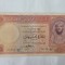 Egipt 10 Pounds 1957