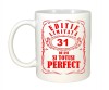 Cana alba personalizata, Editie Limitata 31 ani, INOVATIX&reg;. 330ml, Oem
