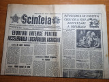 Scanteia 9 octombrie 1972-art. galati,constanta,buzau,neamt, Panait Istrati