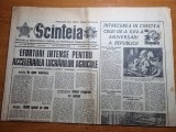 Scanteia 9 octombrie 1972-art. galati,constanta,buzau,neamt